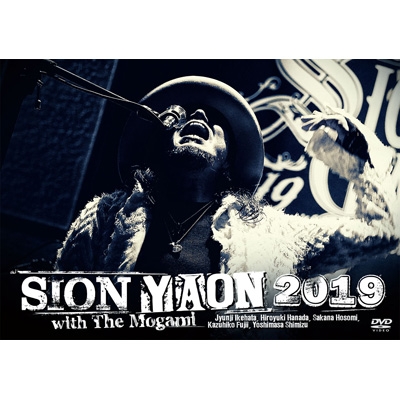 SION-YAON 2019 with THE MOGAMI : SION | HMVu0026BOOKS online - TEBI-66597