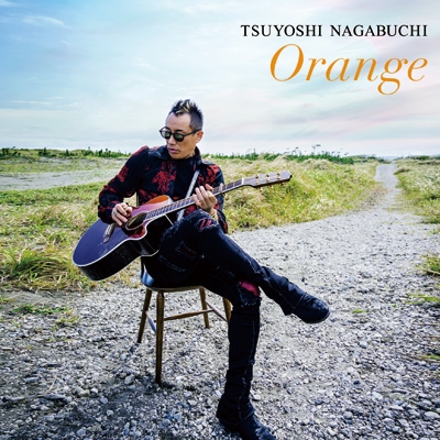 Orange (+DVD) : 長渕 剛 | HMV&BOOKS online - OREN-1001