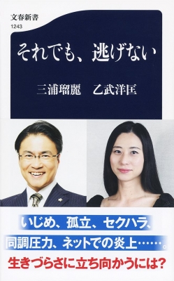 ����ł��A�����Ȃ� ���t�V��