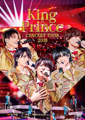 King&Prince concerttour 2019 初回限定盤 ブルーレイ
