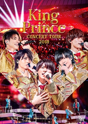 キンプリ　2019 DVD king & prince