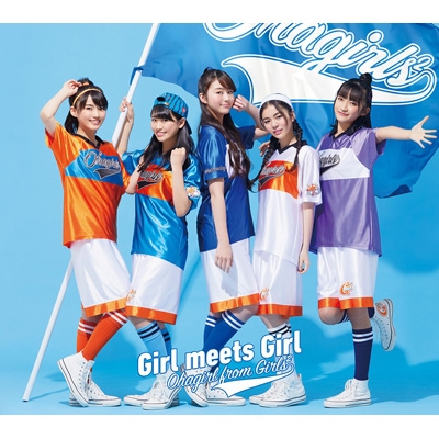 Girl meets Girl : おはガール from Girls2 | HMV&BOOKS online - AICL