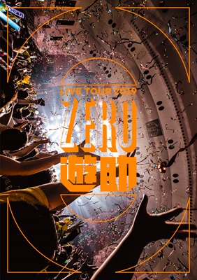 ZERO LIVE TOUR 2019 : 遊助 | HMV&BOOKS online - SRBL-1893