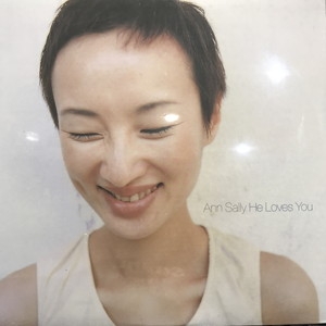 中古:盤質S】 He Loves You : Ann Sally | HMV&BOOKS online - VAJM0003