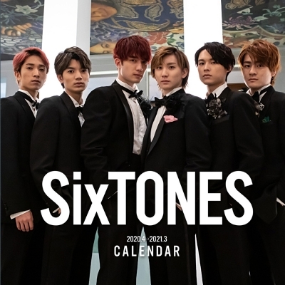 HMV店舗在庫一覧] SixTONES カレンダー 2020.4→2021.3 : SixTONES ...