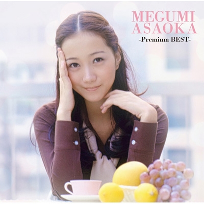 Premium BEST : 麻丘めぐみ | HMV&BOOKS online - VICL-65308/9