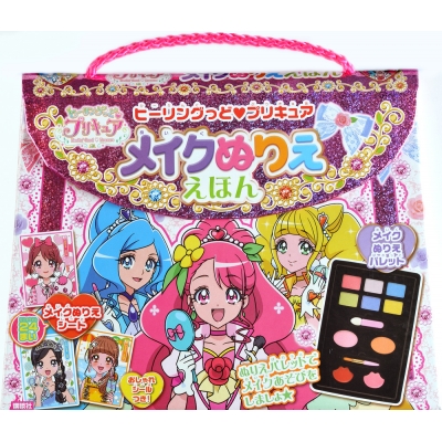 新プリキュア メイクぬりええほん 講談社 Hmv Books Online