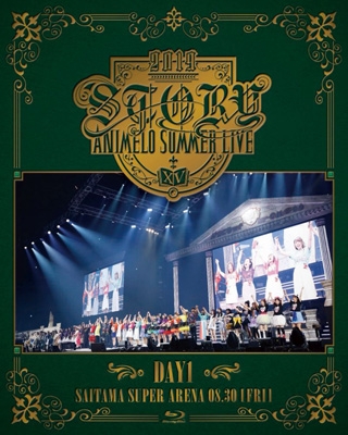 Animelo Summer Live 2019 -STORY-DAY1 | HMV&BOOKS online - KIXM-407/8