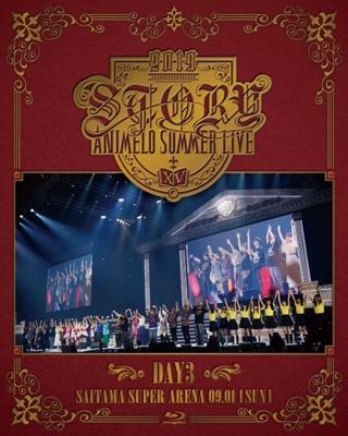 Animelo Summer Live 2019 -STORY-DAY3 | HMV&BOOKS online - KIXM-411/2