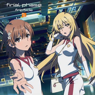 final phase 【初回限定盤】(+DVD)