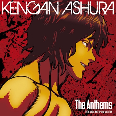 The Anthems : ケンガンアシュラ | HMV&BOOKS online - PCCA-4897