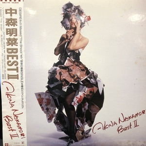 中古:盤質B】 Best Ii : 中森明菜 | HMV&BOOKS online - 28L149