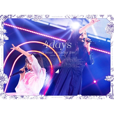 7th YEAR BIRTHDAY LIVE 【完全生産限定盤】＜コンプリートBOX＞ : 乃木坂46 | HMVu0026BOOKS online -  SRBL-1901/9