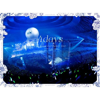 乃木坂46/7th YEAR BIRTHDAY LIVE コンプリートBOXエンタメ/ホビー