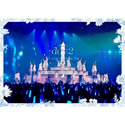7th YEAR BIRTHDAY LIVE Day2 (Blu-ray) : 乃木坂46 | HMV&BOOKS