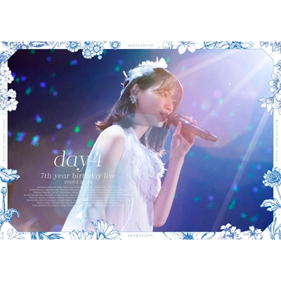 乃木坂46/7th YEAR BIRTHDAY LIVE DAY4Bluray - ミュージック