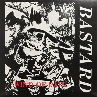 BASTARD controled in the frame パンク punk-