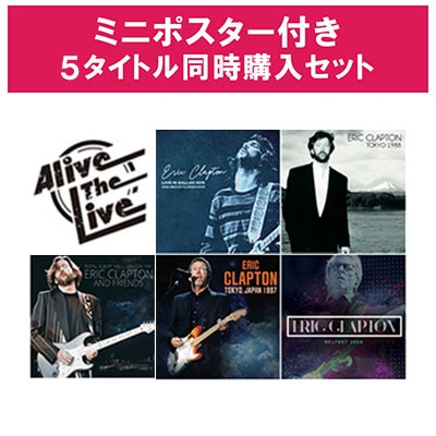 エリック・クラプトン 1/10発売Alive The Live シリーズ 【ポスター 