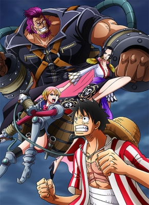 映画連動特別編「ONE PIECE STAMPEDE 前日譚」 *DVD : ONE PIECE