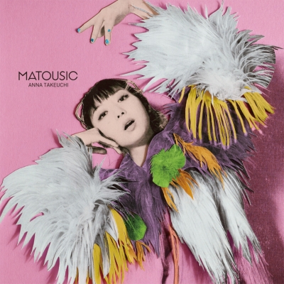 MATOUSIC 【初回限定盤】(+DVD) : 竹内アンナ | HMV&BOOKS