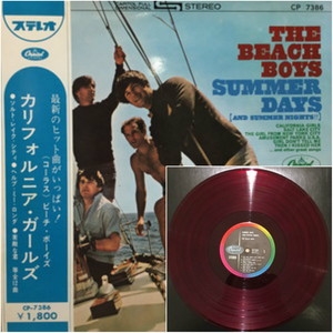 中古:盤質B】 Summer Days : Beach Boys | HMV&BOOKS online - CP7386