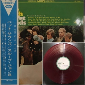 中古:盤質B】 ペット・サウンズ : Beach Boys | HMV&BOOKS online - CP7560