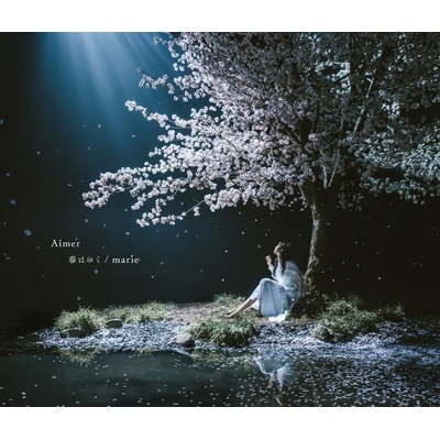 春はゆく / marie 【初回生産限定盤】(+DVD) : Aimer | HMV&BOOKS