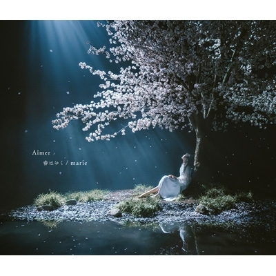 春はゆく / marie : Aimer | HMV&BOOKS online - SECL-2557