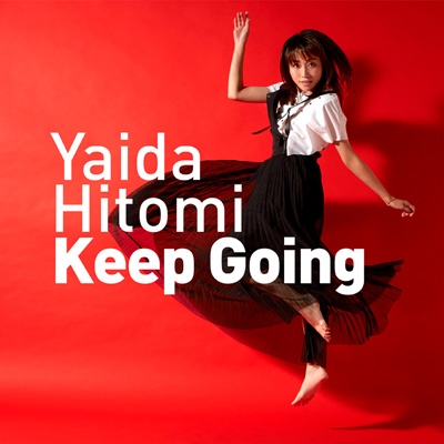 Keep Going : 矢井田瞳 | HMV&BOOKS online - ZLCP-391