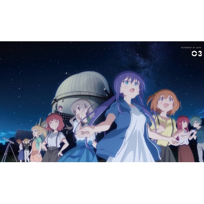 Koi Suru Shouwakusei Vol.3 : Koisuru Asteroid | HMV&BOOKS online