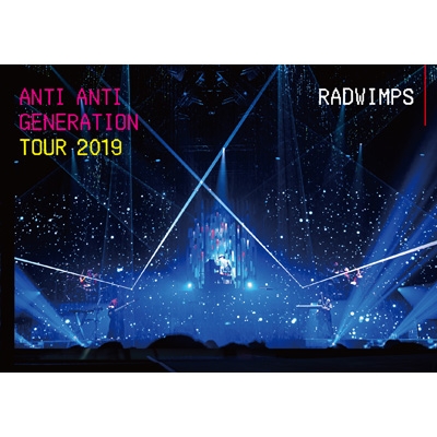 RADWIMPS ライブ DVD＆ブルーレイ『BACK TO THE LIVE HOUSE TOUR 2023 