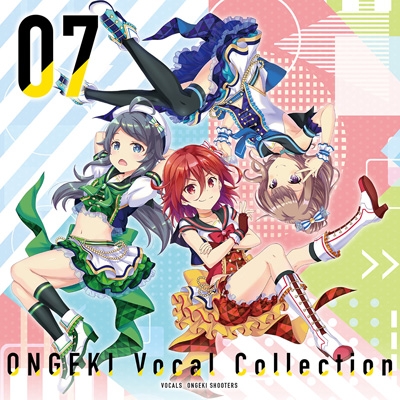 ONGEKI Vocal Collection 07 | HMV&BOOKS online - ZMCZ-13947