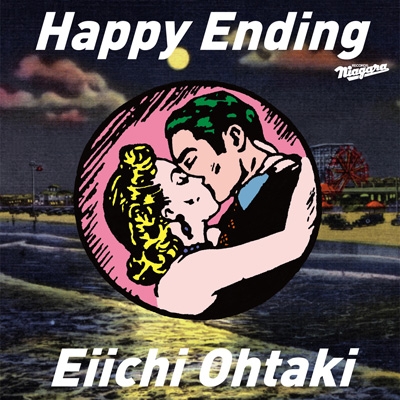 シティポップ大滝詠一 / Happy Ending 【完全生産限定盤】 LP レコード