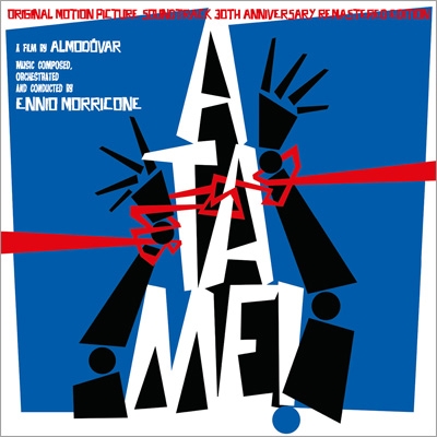 Atame! : アタメ | HMV&BOOKS online - 404
