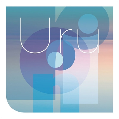 Uru ★モノクローム 限定盤B【カバー盤】2枚組 ★オリオンブルー  セット