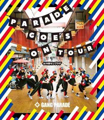 PARADE GOES ON TOUR at 中野サンプラザ (Blu-ray)