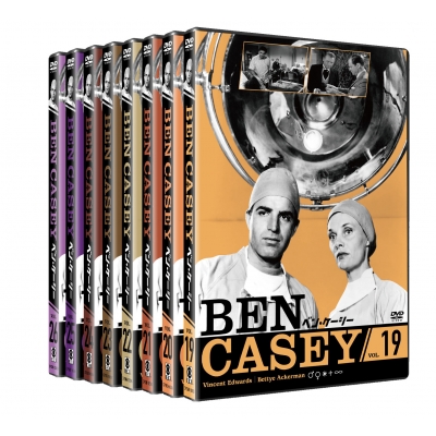 ランキング2025 ベン・ケーシー Vol.3スーパーバリューパック | HMV&BOOKS 洋画・外国映画