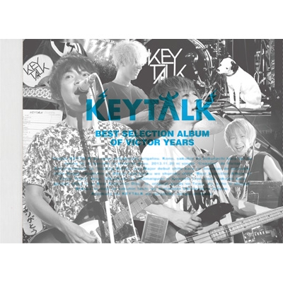 Best Selection Album of Victor Years 【完全生産限定盤A】 : KEYTALK