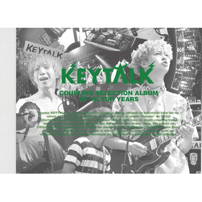 再入荷】 KEYTALK BEST SELECTION ALBUM COMPLETE | umma.hu