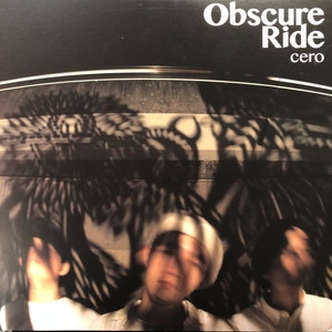 Obscure Ride cero レコード | www.viarengosergioserramenti.it