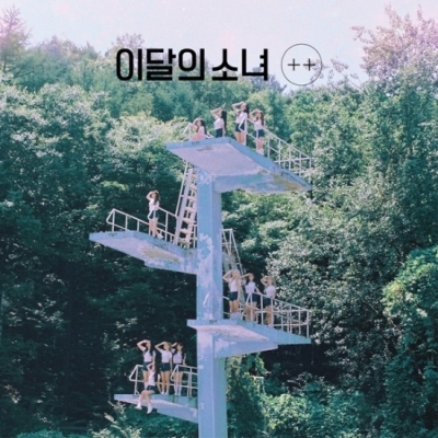 1st Mini Album: ++【通常盤】(B-VER.) : LOONA (今月の少女