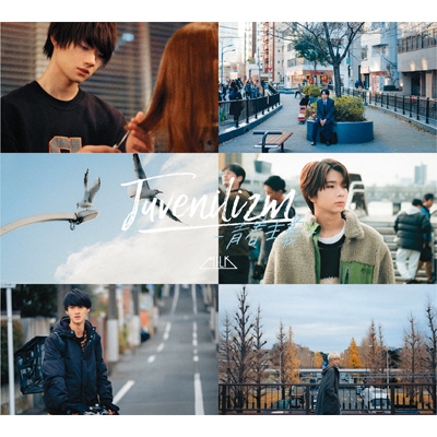 M!LK グッズ　CD 　Juvenilizm-青春主義- limited盤 楽天ブックス: Juvenilizm-青春主義ー (Limited盤 CD＋Blu-ray