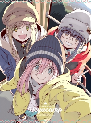 へやキャン DVD (本編約42分+特典映像) Amazon.co.jp: へやキャン△ [Blu-ray] : 花守ゆみり, 原 紗友里, 豊崎