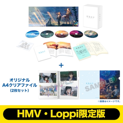 Hmv店舗在庫一覧 Hmv Loppi限定 天気の子 Blu Rayコレクターズ エディション 4k Ultra Hd Blu Ray同梱5枚組 オリジナルa4クリアファイル 2枚セット 天気の子 Hmv Books Online Tbrdlh2