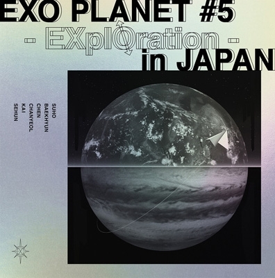 EXO PLANET #5 -EXplOration-in JAPAN 【初回限定盤】 : EXO