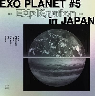 EXOのEXOPLANETEXO PLANET #5 EXplOration ライブアルバム スホ