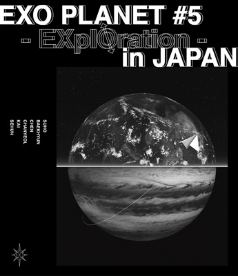 EXO PLANET #5 -EXplOration-in JAPAN (Blu-ray) : EXO | HMV&BOOKS ...