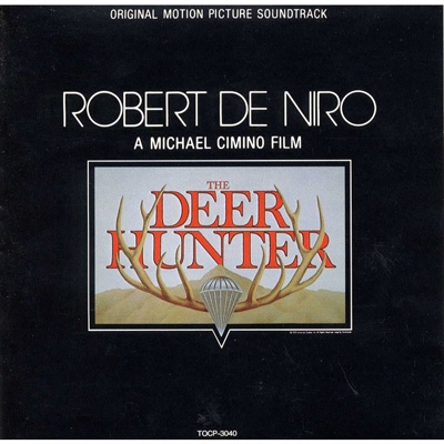ディアハンター Deerhunter 国内盤 新品CD５枚セット ディアハンター Deerhunter 国内盤 新品CD5枚セット CD