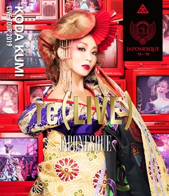 KODA KUMI LIVE TOUR 2019 re(LIVE)-JAPONESQUE-(Blu-ray) : 倖田來未