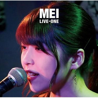 メイベル直筆サイン入り超大型写真…Mabel…イギリスのシンガーソングライター Mei | オールウェーブ・アソシエツ